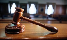 Коломойский пытается отсудить у «Укртранснафты» 256 млн грн