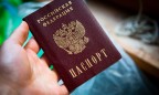 У крымчан изымают российские паспорта без прописки