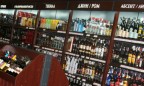 Минэкономики разрешило не сертифицировать импортный алкоголь