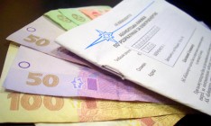 В Украине на субсидии уже потрачено 7 млрд грн