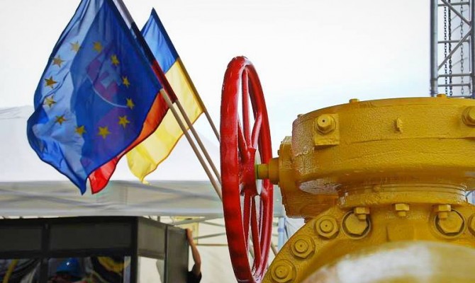 Украина и Россия договорились о цене на газ в $232