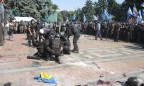 МВД проводит обыски у «свободовцев» из-за событий под Радой 31 августа