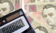 МВД: Сотрудники энергокомпании разворовали 280 млн грн