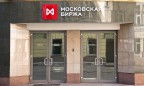 Набсовет «Московской биржи» одобрил выход из активов в Украине