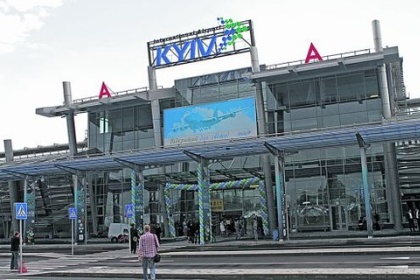 Аэропорт «Киев» продолжает обслуживание российской «Трансаэро»