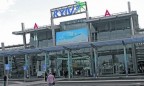 Аэропорт «Киев» продолжает обслуживание российской «Трансаэро»