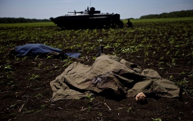 Неидентифицированными остаются тела 762 участников АТО