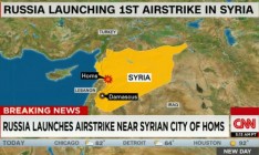 CNN: Россия нанесла первый авиаудар в Сирии