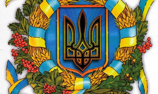 У украинцев в октябре будет дополнительный выходной день