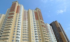 Верховный суд разрешил выселять украинцев из недооформленных квартир