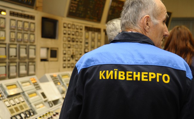 Наибольше перед «Киевэнерго» среди госорганов задолжали СБУ и ЦИК