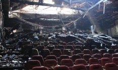 Поджигатели кинотеатра «Жовтень» получили условные сроки