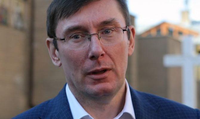Закон о выборах на Донбассе примут до конца 2015 г, — Луценко