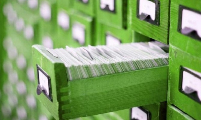 Поиск данных в имущественном реестре обойдется в 17 грн