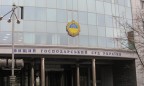 Суд запретил НБУ ликвидировать Укргазмпромбанк