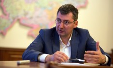 Экс-глава таможни Ликарчук обжаловал свое увольнение в суде