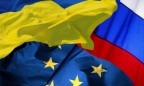 Украинцы больше настроены на вступление в ЕС, чем в ТС, — опрос