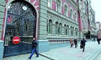 В Украине 48 банков с непрозрачной структурой собственности, - НБУ