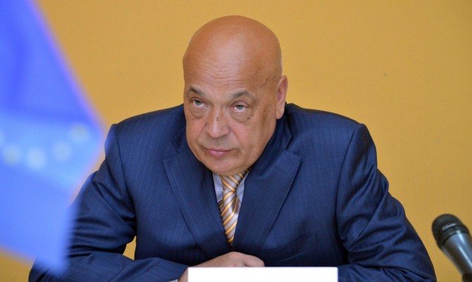 Срок пребывания на госслужбе Москалю продлен до 2019 г.