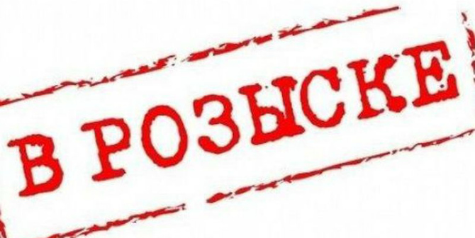 Экс-зампредседатели «Нафтогаза» братья Кацубы объявлены в розыск