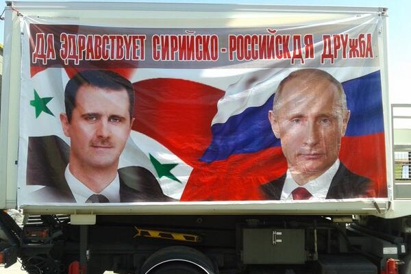Как российская пропаганда подает войну в Сирии