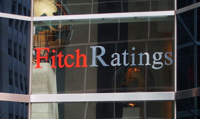 ​Fitch понизило рейтинг Киева до ограниченного дефолта