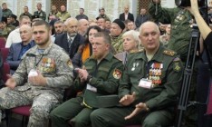В Москве состоялся съезд россиян, воевавших на Донбассе