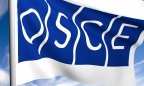 Генсек ОБСЕ заявил о расколе внутри организации