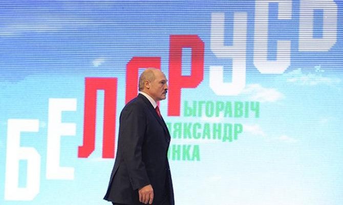 ЕС решил приостановить санкции против Беларуси и Лукашенко