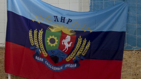 ЛНР назначила свои местные «выборы» на 21 февраля