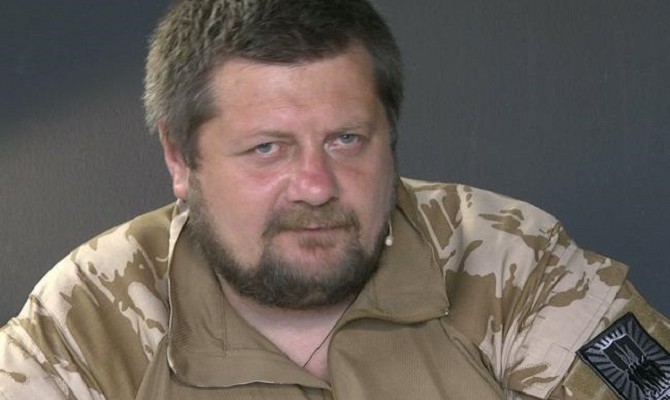 Мосийчука оставили под арестом