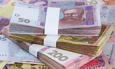 Банки и Фонд гарантирования вкладов снизили задолженность перед НБУ до 3,3 млрд грн