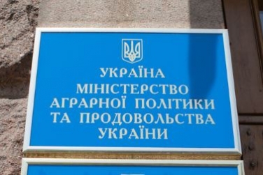 Ветеринарный сертификат при перевозке агропродукции упразднен