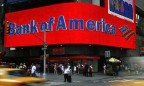 Bank of America увеличил с начала года прибыль в 7,3 раза