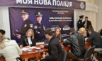 Набор в Патрульную полицию стартовал в Тернополе