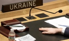 Украина стала непостоянным членом Совбеза ООН