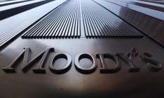 Moody’s сохранило негативный прогноз для российских банков
