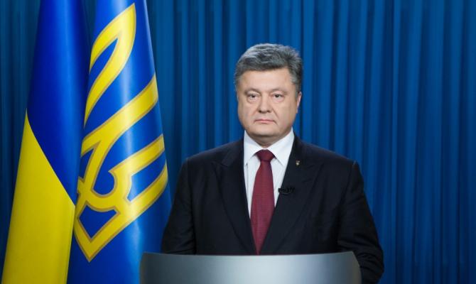 Порошенко: Избрание Украины членом Совбеза ООН поможет вернуть оккупированные территории