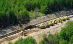 Россия построит еще один газопровод стоимостью $2,5 млрд