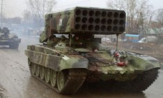 Британия требует объяснить появление огнеметной установки России на Донбассе