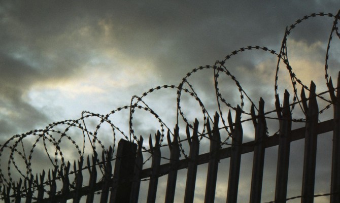 В АП обсуждают повышение верхней границы наказания в Украине до 25 лет