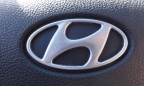 Hyundai отзывает с американского рынка почти 30 тыс. автомобилей