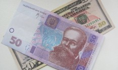 Бизнес ожидает очередную девальвацию гривны