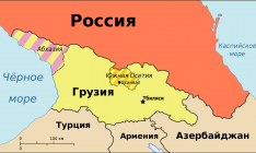 Южная Осетия захотела присоединиться к России