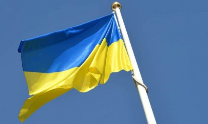 За нарушение правил использования госфлага будут штрафовать