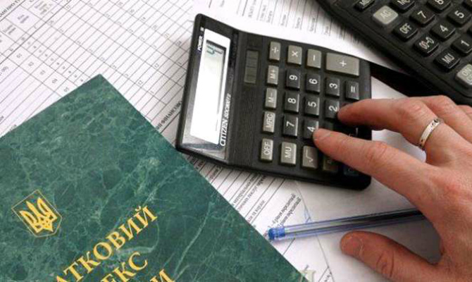 Рабочая группа Рады разработала свой вариант налоговой реформы