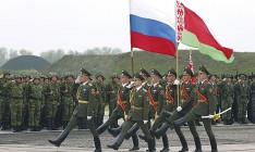 Россия и Беларусь создадут совместную военную организацию