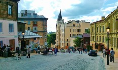 Андреевский спуск через месяц станет пешеходным