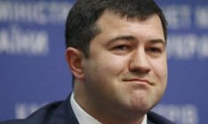 Главу ГФС Насирова могут уволить из-за несоблюдения закона о люстрации