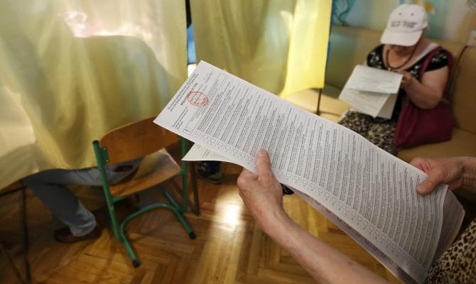 ЦИК дополнительно выделил 1 млн грн Закарпатской ТИК для исправления ошибки